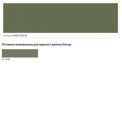 Обои флизелиновые
